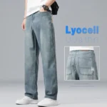 Summer Ultra-thin Lyocell Men's Jeans Drape Soft Fabric