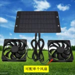12V Solar fan Solar Charger Exhaust Fan Ventilator Solar Panel Powered Fan Air Extractor for Dog Chicken House RV Greenhouse Fan - Image 6