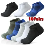 ‌3/5/10 Pairs Ankle Socks Man Running Athletic Quick-Dry Breathable Mesh Sports Short Socks Lightweight Comfort Anti-Odor Sock