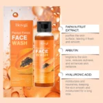 Hoygi Papaya Cleanser Gentle Exfoliating Hydrating Brightening Natural Enzyme Face Wash for Sensitive Skin All Types - Image 2