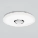 Smart RGB Ceiling Lamps Smart Modern Ceiling Lighting Bluetooth-compatible Home Decoration Smart Ceiling Light for Children Room - Image 2