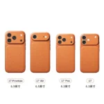 Personalise Gold Silver Initials Letter Leather Case For Iphone 15 14 13 17 pro max 14 16 Plus 17air Luxury Lens Protextion Case - Image 4