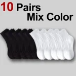 10/20/30 Pairs Neutral Solid Color Mid Calf Round Neck Socks Spring Autumn Sweat Absorbing Breathable All Season Sports Socks - Image 12