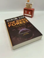 The Three-Body Science Fiction Book By Liu Cixin English Version - Image 6