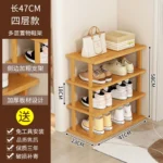 Vertical Shoe Rack – Tall Narrow Shoe Rack Organizer for Small Spaces, Bamboo Shelf for Entryway, Closet, Corner, Doorway