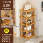 Vertical Shoe Rack – Tall Narrow Shoe Rack Organizer for Small Spaces, Bamboo Shelf for Entryway, Closet, Corner, Doorway