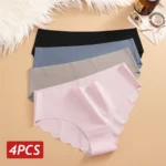 Ice Silk Seamless Panties 4PCS/Set Women’s Briefs Solid Color Elastic Underwear Female Ultra Thin No Trace Wavy Side Panties