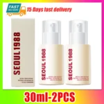 1/2/3PCS Korean SEOUL 1988 Retinol Face Serum Fade Fine Wrinkle Moisturizing Whitening Remove Spot Shrink Pores Beauty Skin Care - Image 8
