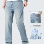 Summer Thin Men's Printed Jeans Breathable Fashion Business