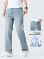 Summer Thin Men’s Printed Jeans Breathable Fashion Business