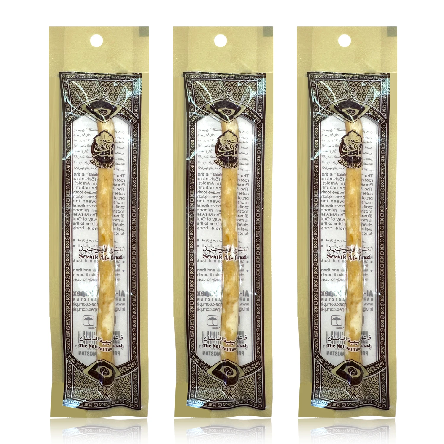 Se3d302305eb645bbbe96f491d021199fA.webp 3 Pack Organic Miswak Toothbrush Traditional Stick Wooden Twig Toothbrush Handmade Natural Toothbrush Gentle For Gums Gift - Image 1