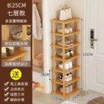 Vertical Shoe Rack – Tall Narrow Shoe Rack Organizer for Small Spaces, Bamboo Shelf for Entryway, Closet, Corner, Doorway
