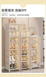 Multi-level shoe organizer, shoe shelf, space gain, for wall corner, stackable shelf, adjustable economy cabinet