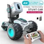 DWI rc drift car with  screen can take pictures and videos rc car fpv remote conversation and shooting wireless camera RC car - Image 8