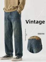 Stitching Men's Autumn Jeans Fashion
