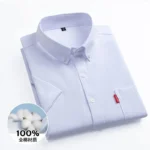 100% Cotton Oxford Men's Shirts Short Sleeve Solid color Soft Regular Fit Formal Dress Shirt Social Blouse Male Clothes M-5XL - Image 7