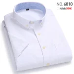 Men’s new short sleeve thin shirt Oxford woven shirt breathable business leisure free ironing spring and summer slim fit