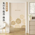 VIKAMA Cat-Motif Door Curtain Bedroom & Kitchen Room Divider Bathroom Entrance Half-Curtain Home Decor - Image 10