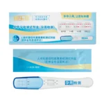 HCG Female Early Pregnancy Week Detection Rod Pen - Self Urine Measurement - Image 8