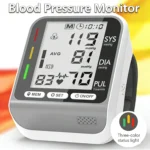 Automatic Wrist Sphygmomanometer by Kiuzou – Digital Blood Pressure Monitor with Pulsometer and Electronic Voltmeter