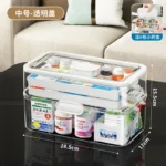 Household Medicine Box Large-capacity Medicine Multi-layer Sorting Storage Box Portable Storage Box for Groceries - Image 12