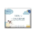 Disposable Sterile Underwear for Women Waiting for Childbirth After Confinement, Large Size Free Wash Travel Necessities