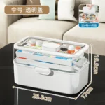 Household Medicine Box Large-capacity Medicine Multi-layer Sorting Storage Box Portable Storage Box for Groceries - Image 13