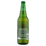 Heineken Lager Beer 6 pack - Image 2