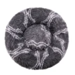 Round Dog Bed Winter Warm Cat Bed Plush Basket for Dog Washable Pet Bed for Small Medium Large Dog Sofa Cat - Image 20
