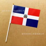 TIKI FLAG Dominican Republic hand flag 14x21cm Polyester Dominican Hand Waving Flag with Plastic Flagpole for Events - Image 2