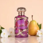 Lattafa Habik – Spicy, Aromatic, Woody, Musky – Eau de Parfum Spray Long-Lasting Fragrance for Men, 3.4 Ounce / 100 ml - Image 4