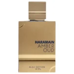 AL HARAMAIN Amber Oud Blue Edition Eau De Parfum 60ml Unisex Arabian Perfume for Women and Men Long Lasting Arabic Fragrance Pre - Image 4